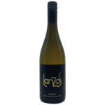 CMC - Lanzos Verdejo