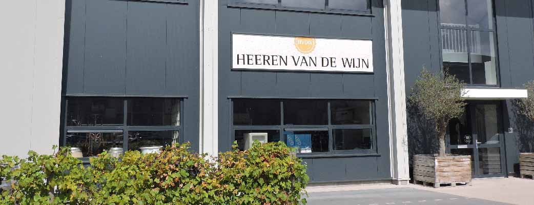 Pand Heerenvandewijn Groothandel Pand Heeren van de Wijn Groothandel
